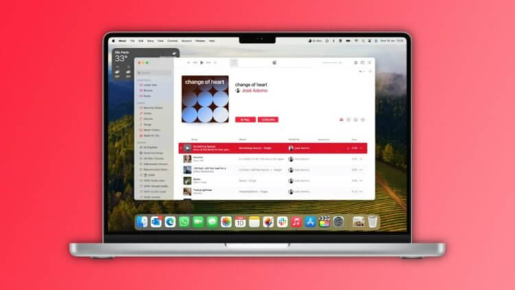 Вышла macOS Sonoma 14.3: 16 исправлений в безопасности, совместные плейлисты Apple Music и другие улучшения