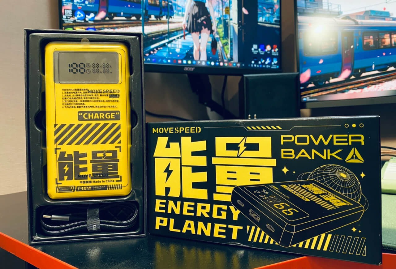 Мощный повербанк с быстрой зарядкой. В самолет с таким повербанком могут и не пустить, имейте это в виду. Фото.