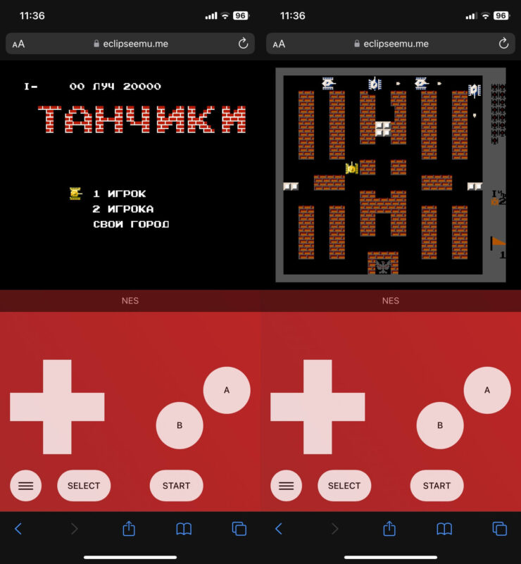 Бесплатный эмулятор Сеги. Пользоваться экранным контроллером вполне удобно. Бесплатный эмулятор Сеги. Пользоваться экранным контроллером вполне удобно. Фото.
