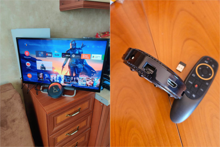 Приставка с Android TV с Алиэкспресс. Смарт ТВ-приставка воскресит даже самый древний телевизор. Приставка с Android TV с Алиэкспресс. Смарт ТВ-приставка воскресит даже самый древний телевизор. Фото.