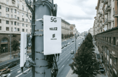5G в России