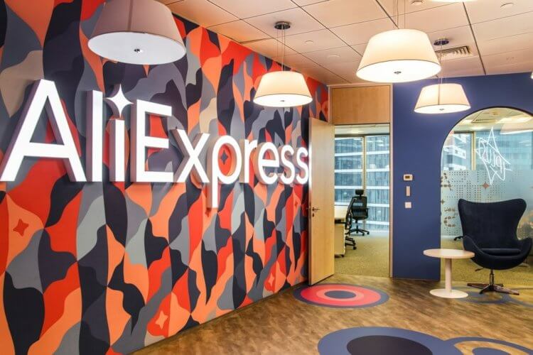 10 товаров, которые можно купить с большой скидкой на очередной распродаже AliExpress. На АлиЭкспресс все еще идет распродажа, на которой можно затариться с большими скидками. Изображение: kapital.uz. 10 товаров, которые можно купить с большой скидкой на очередной распродаже AliExpress. На АлиЭкспресс все еще идет распродажа, на которой можно затариться с большими скидками. Изображение: kapital.uz. Фото.