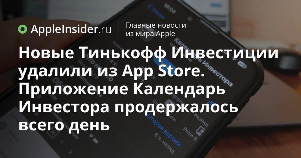 Тинькофф дает 50000 рублей. Тинькофф дает 50000 рублей