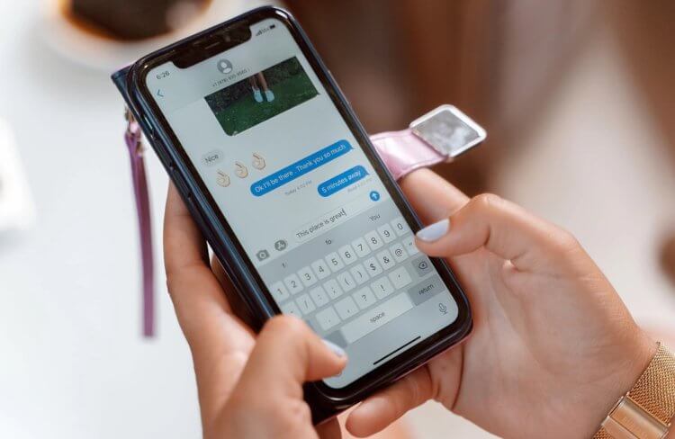 Что нового будет в iOS 17.4. Станет ли iMessage лучше после обновления? Да вряд ли. Что нового будет в iOS 17.4. Станет ли iMessage лучше после обновления? Да вряд ли. Фото.