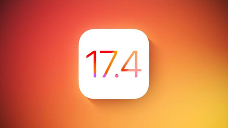 Apple выпустила iOS 17.4 beta 2 для разработчиков. Вот какие функции появятся, если обновить Айфон. Фото.