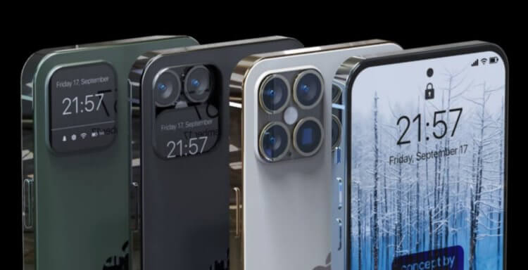 5 функций, которые точно не появятся в iPhone 16, но будут в iPhone 17. Фото.