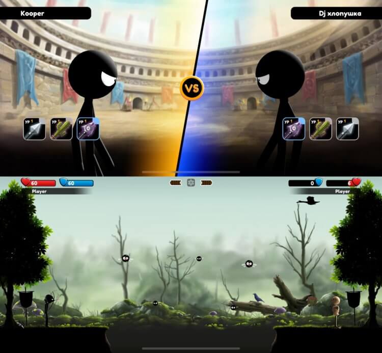 Stickman Archer Online — стрелялка на Айфон. Стрелять, глядя на соперника не получится. Stickman Archer Online — стрелялка на Айфон. Стрелять, глядя на соперника не получится. Фото.