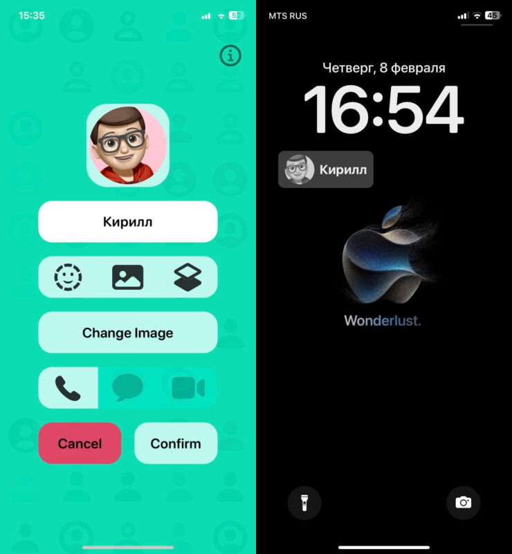 Как сделать быстрый набор на Айфоне. Виджеты контактов, сделанные с помощью Contact Widgets, выглядят интереснее, чем стандартные из быстрых команд. Фото.