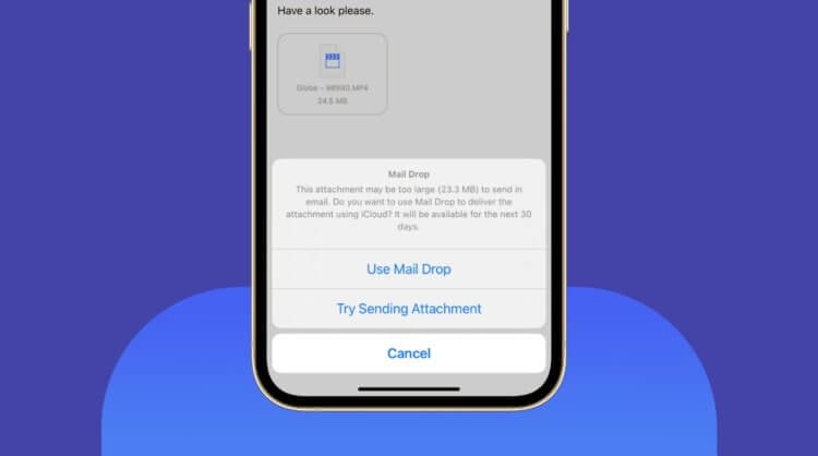 Что такое Mail Drop на Айфоне и как им пользоваться. Фото.