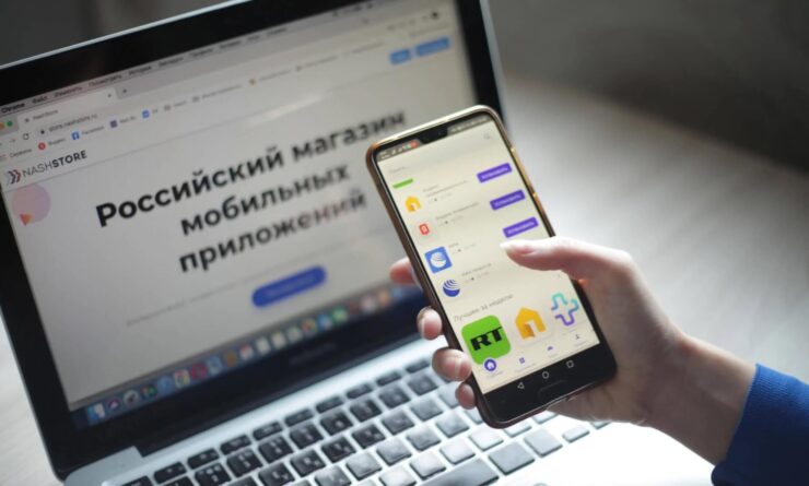 Разрешит ли Apple аналоги App Store в России. Скорее всего, ФАС РФ все-таки прогнет Apple. Фото.