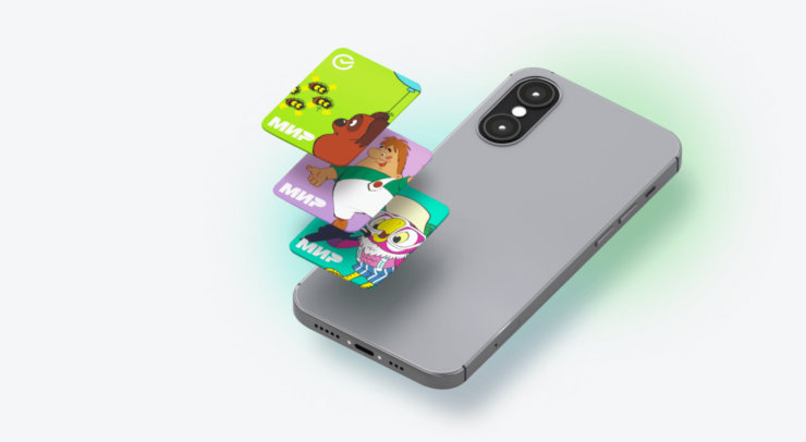 Платежный стикер для кредитной карты. У некоторых банков есть специальные детские стикеры с соответствующим дизайном. Фото.