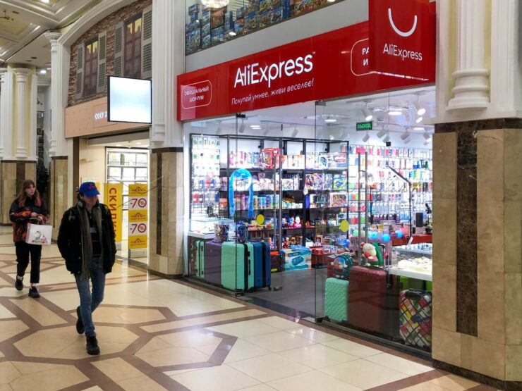 Топ-10 товаров с АлиЭкспресс, которые нужно купить, пока не выросли цены. Покупайте скорее, пока не выросли цены. Фото: Habr. Топ-10 товаров с АлиЭкспресс, которые нужно купить, пока не выросли цены. Покупайте скорее, пока не выросли цены. Фото: Habr. Фото.