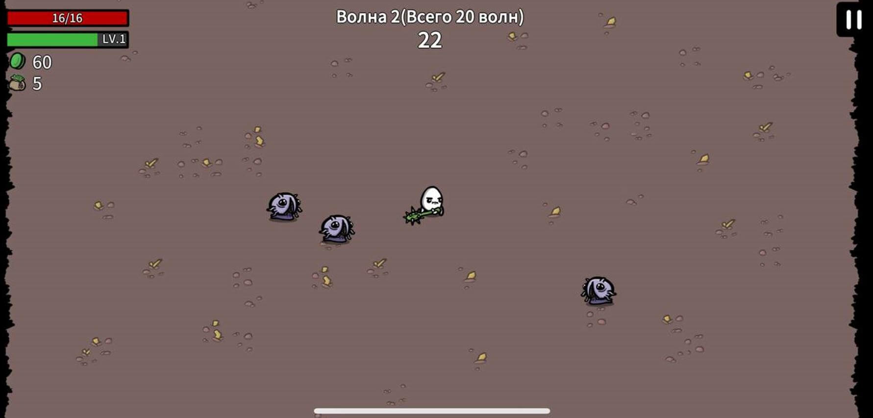 Brotato — бесплатный шутер на Айфон. Игра затягивает и со временем предлагает более продвинутое оружие. Brotato — бесплатный шутер на Айфон. Игра затягивает и со временем предлагает более продвинутое оружие. Фото.