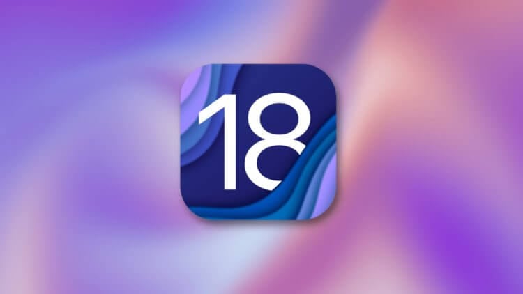 Что нового будет в iOS 18. Обновление до iOS 18 даст пользователям возможность более гибко настраивать экран «Домой». Изображение: superchargednews.com. Фото.
