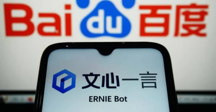 Нейросеть на Айфоне. Китайская нейросеть от Baidu может появиться в iOS 18, чтобы функции, связанные с ИИ, работали на территории Китая. Изображение: habr.com. Фото.