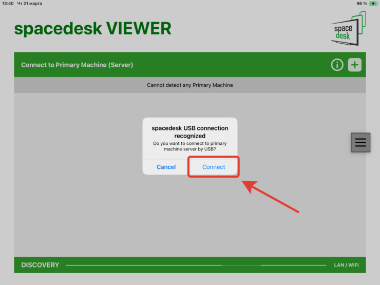 Как сделать Айпад монитором. Приложение само предложит подключиться к компьютеру по проводу. Фото.