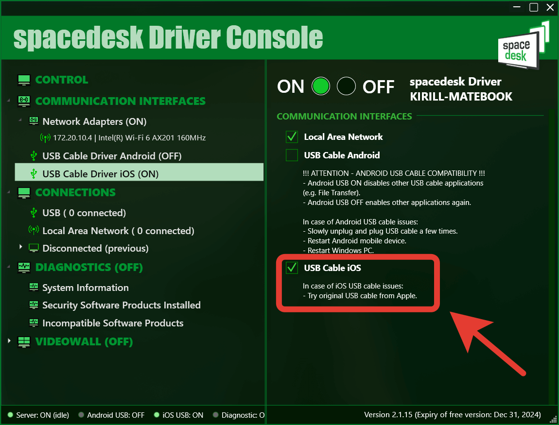 Айпад как второй монитор. Одна галочка и сможете подключать iPad к компьютеру в качестве второго монитора по проводу. Фото.