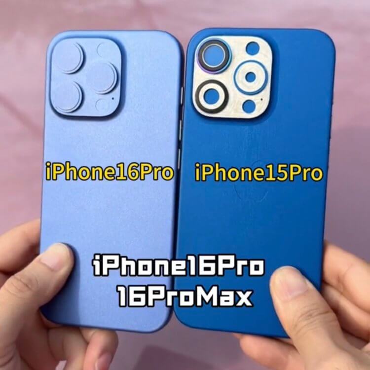 Сравнение дизайна iPhone 15 Pro и iPhone 16 Pro. iPhone 16 Pro будет выглядеть так же, как iPhone 15 Pro. Фото: MacRumors. Фото.