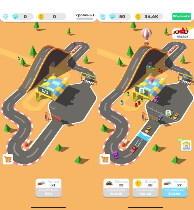 Idle Racing Tycoon — бесплатная игра на Айфон. Со временем вы сможете раскачать трек до 24 машинок. Фото.