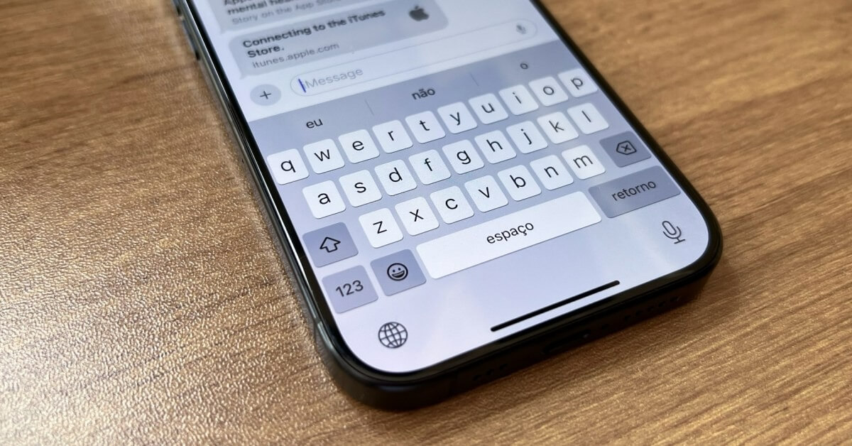 Как быстро и удобно набирать текст на iPhone. 6 советов для новичков. Фото.