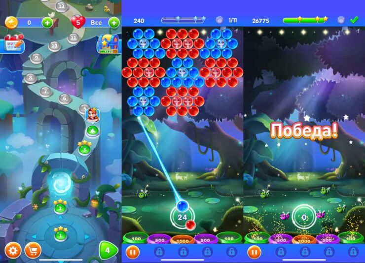 Bubble Shooter — бесплатная игра в шарики. Спасите всех драконов из пузырей. Фото.