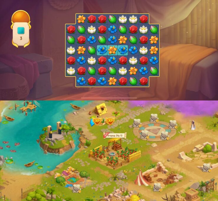 Empires — строим город три в ряд. Постройте свой собственный город. Фото.