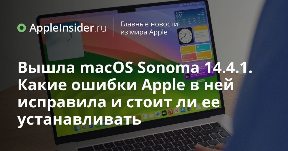 Как убрать ошибку 3. Ошибка 711 при подключении к интернету windows 7. Как убрать ошибку 3. Как убрать ошибку 3. Значки ауди ку 5 на панели.