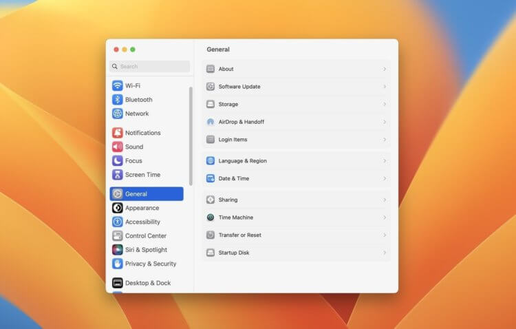 Как выглядит Мак ОС. Некоторые элементы Apple обновляет слишком радикально. Изображение: intego.com. Как выглядит Мак ОС. Некоторые элементы Apple обновляет слишком радикально. Изображение: intego.com. Фото.
