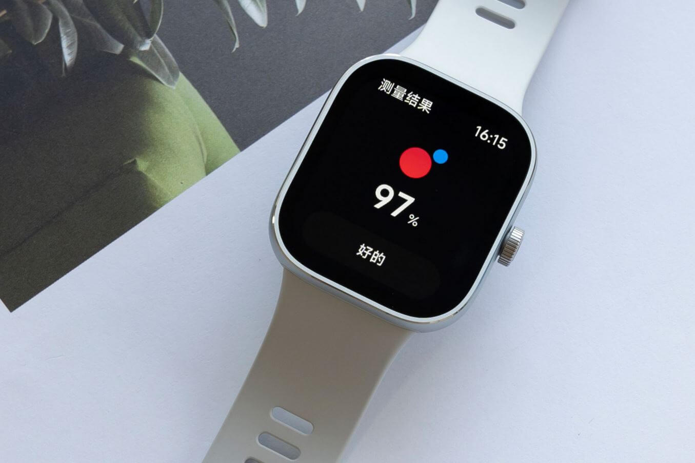 Стоит ли покупать Redmi Watch 4. Redmi Watch 4 — крутая альтернатива Apple Watch по более доступной цене. Стоит ли покупать Redmi Watch 4. Redmi Watch 4 — крутая альтернатива Apple Watch по более доступной цене. Фото.