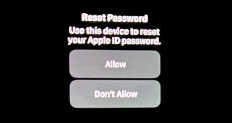 Новый способ взлома Apple ID. Кому-то уведомления приходили даже на Apple Watch. Изображение: krebsonsecurity.com. Фото.