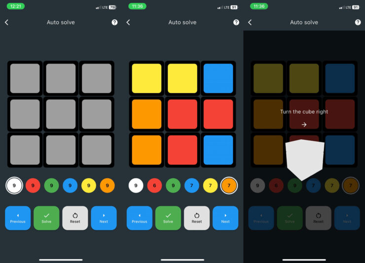 Приложение, чтобы собрать кубик Рубика. Обратите внимание на то, в какую сторону надо вращать кубик. Фото.