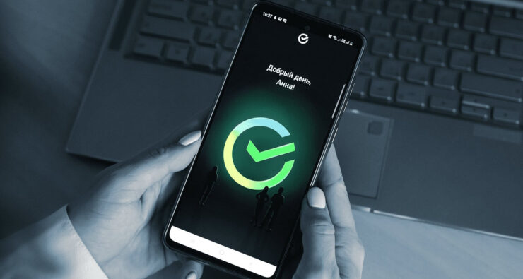 Удаляют ли приложения на Android. На Андроиде я совсем забыл про мучения с приложениями. Фото: Banki.ru. Фото.