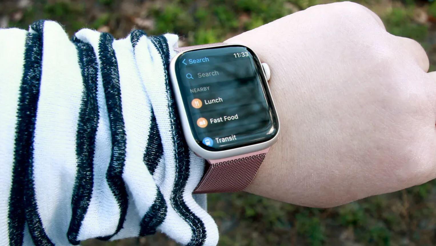 Как найти Айфон через Apple Watch. Как настроить Apple Watch в первый раз? Фото.