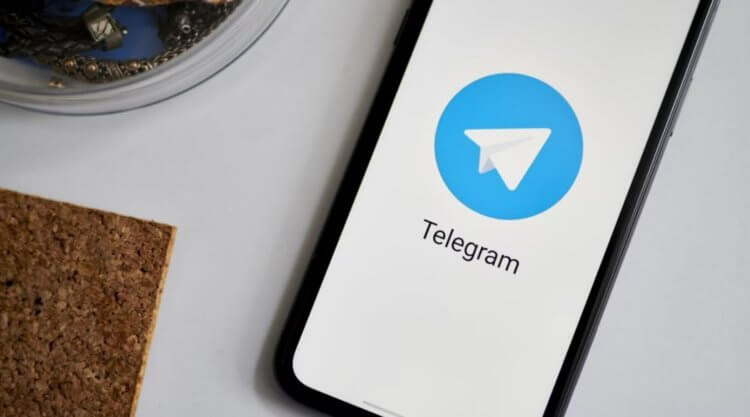 Самые важные лайфхаки для тех, кто только начал пользоваться Telegram на iPhone. Фото.