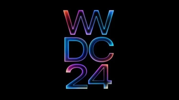 Apple рассказала, когда пройдет WWDC 2024. На ней представят iOS 18, macOS 15 и многое другое. Фото.