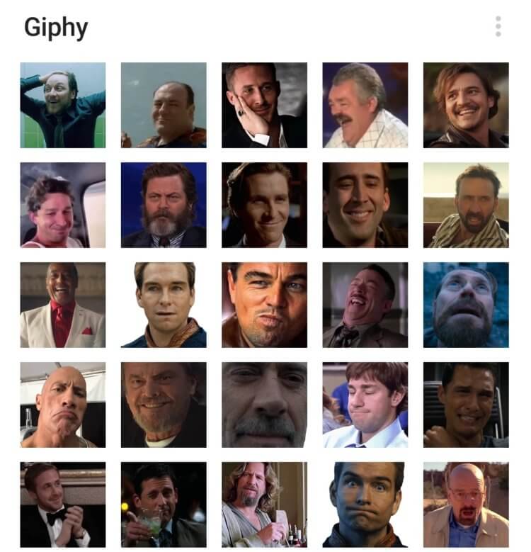Giphy — анимированные стикеры для Телеграма. Все стикеры в этом паке анимированные. Фото.