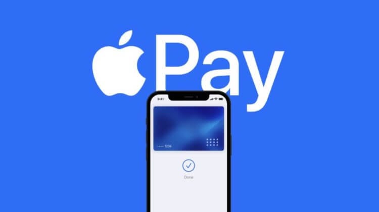 Правда ли, что в России хотят включить Apple Pay. Объясняем, что будет с оплатой Айфоном на самом деле. Фото.