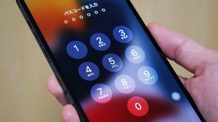 Зачем нужна блокировка активации на iPhone. Отключите Activation Lock, и запчасти Айфона будут доступны для повторного использования. Фото: GIGAZINE. Зачем нужна блокировка активации на iPhone. Отключите Activation Lock, и запчасти Айфона будут доступны для повторного использования. Фото: GIGAZINE. Фото.