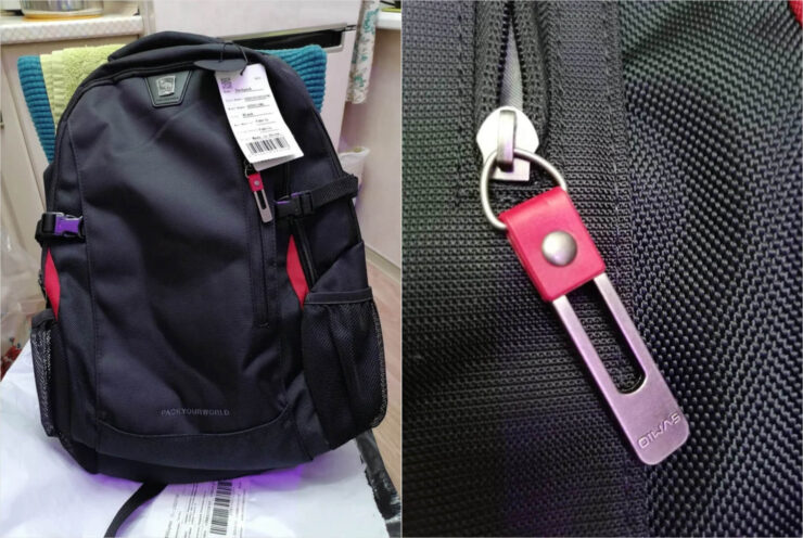 Рюкзак для ноутбука. Это классный и недорогой рюкзак для города и путешествий. Рюкзак для ноутбука. Это классный и недорогой рюкзак для города и путешествий. Фото.