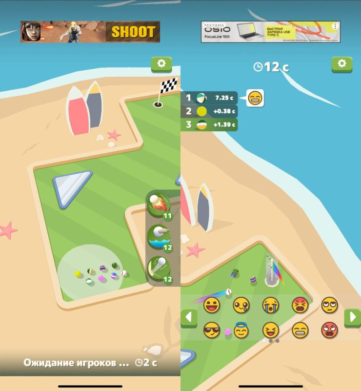 Ready Set Golf — онлайн игра на Айфон. Кто быстрее загонит мяч в лунку, тот и победил. Фото.