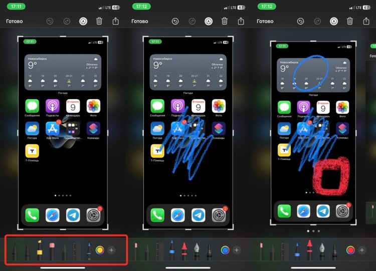Как рисовать на скриншоте. Apple дает большое количество инструментов пользователям iPhone. Как рисовать на скриншоте. Apple дает большое количество инструментов пользователям iPhone. Фото.
