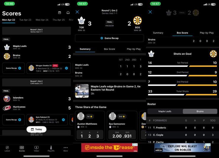 Результаты последних матчей НХЛ. В приложении НХЛ можно найти подробную статистику каждого матча и игрока. Фото.