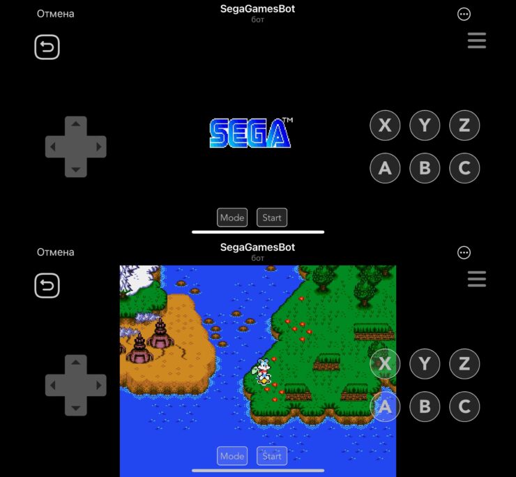 Эмулятор Sega на Айфон. Управление оставляет желать лучшего. Эмулятор Sega на Айфон. Управление оставляет желать лучшего. Фото.