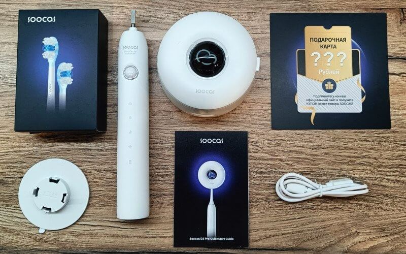 5 причин купить зубную щетку Soocas D3 Pro и больше не тратиться на стоматологов. Фото.