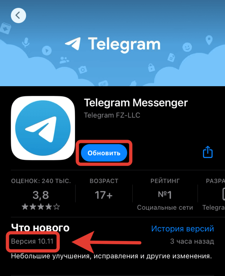 Как создавать стикеры и стикерпаки в Telegram без ботов и сторонних приложений