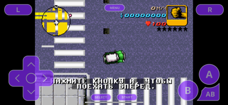 Самая первая версия ГТА. Готовы как следует погонять и пострелять?. Фото.