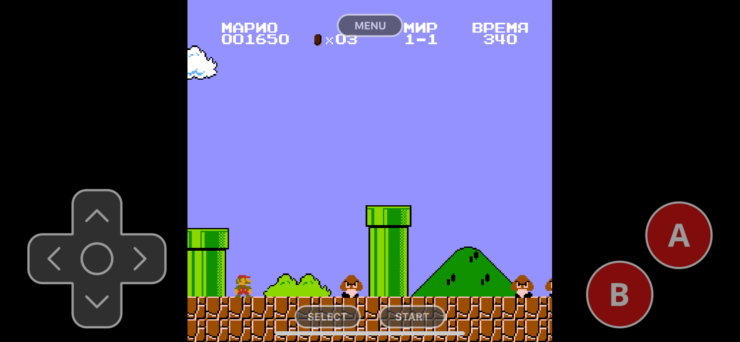 Супер Марио для эмулятора. На некоторых уровнях придется как следует попотеть. Фото.