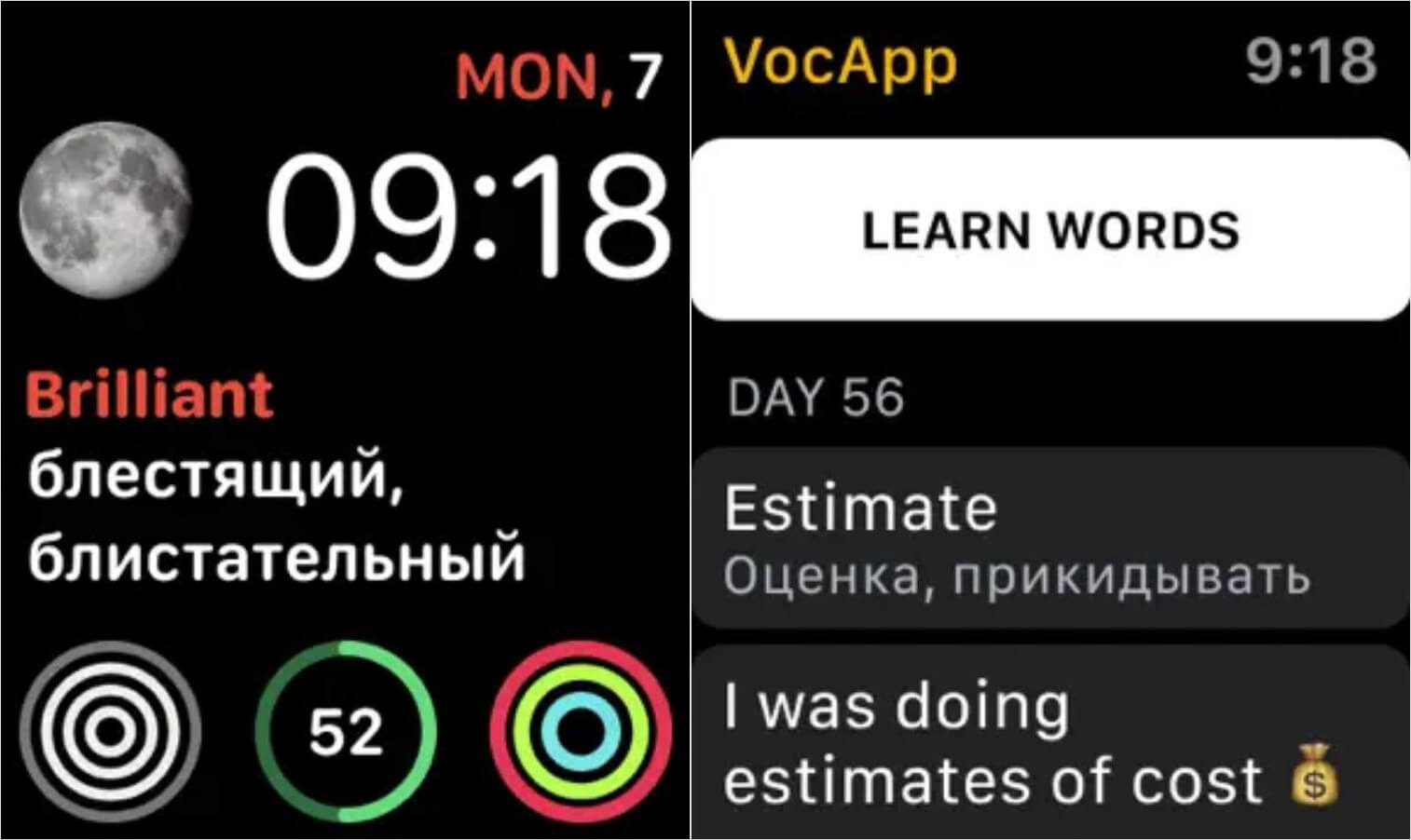 Как учить иностранный язык с помощью Apple Watch. Это приложение позволяет узнавать новые слова или подсматривать избранные прямо с Apple Watch. Фото.