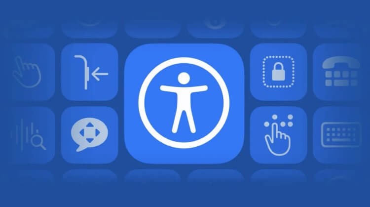 5 лучших функций Универсального доступа в iOS 17, которые прокачают твой Айфон. Фото.