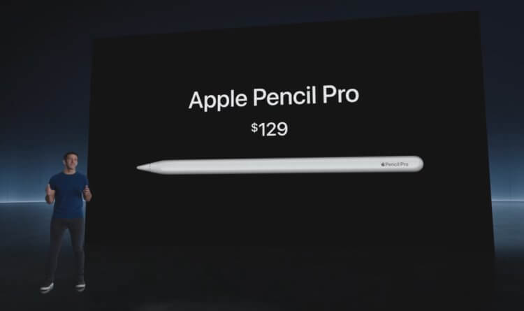Цена Apple Pencil Pro. Apple Pencil Pro — самый дорогой стилус на старте продаж. Фото.
